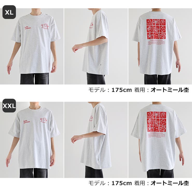 ロゴ フラワー イラスト | andme | 詳細画像21 