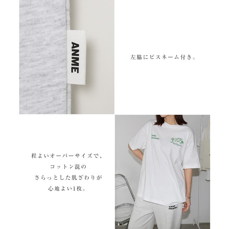 ロゴ フラワー イラスト | andme | 詳細画像5 