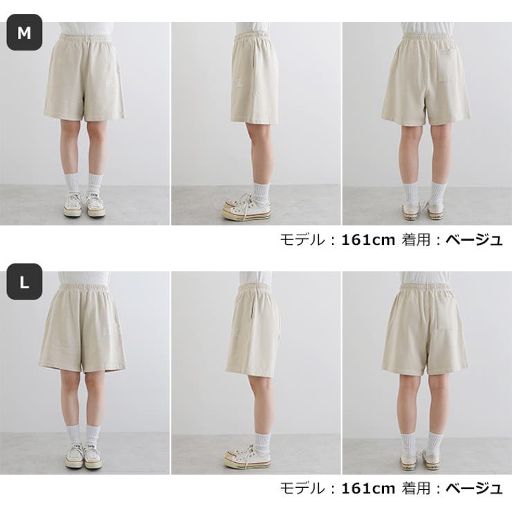 ピグメント加工 ANME エンブロイダリー | andme | 詳細画像18 