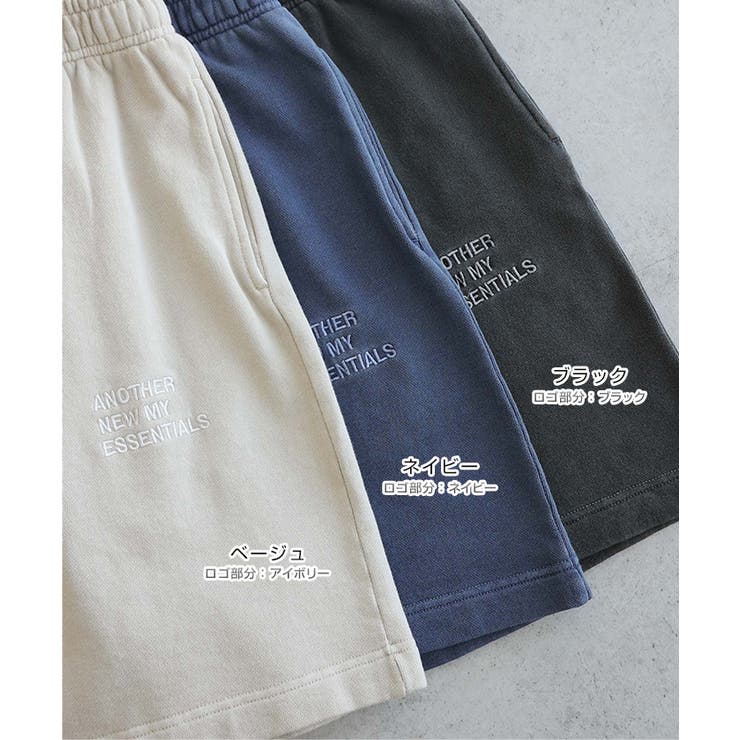 ピグメント加工 ANME エンブロイダリー | andme | 詳細画像3 