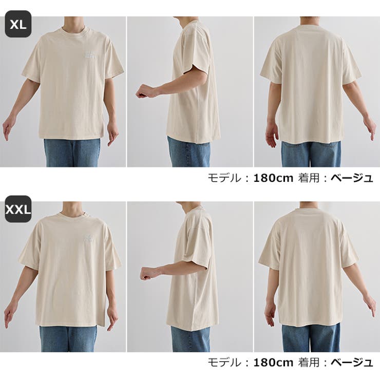 ピグメント加工 ANME エンブロイダリー | andme | 詳細画像20 