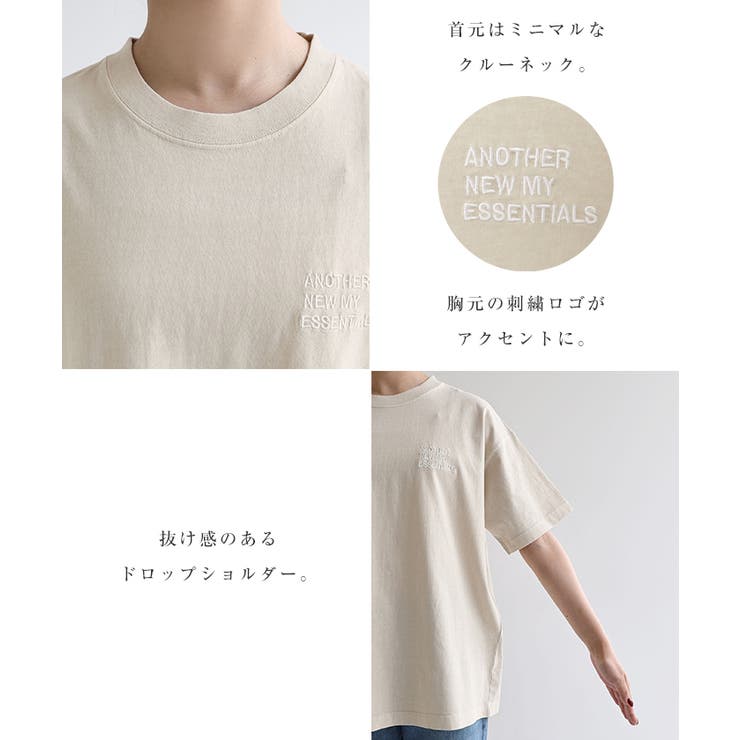 ピグメント加工 ANME エンブロイダリー | andme | 詳細画像4 