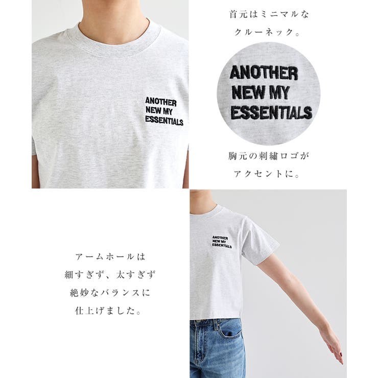 ANME エンブロイダリー ロゴ | andme | 詳細画像4 