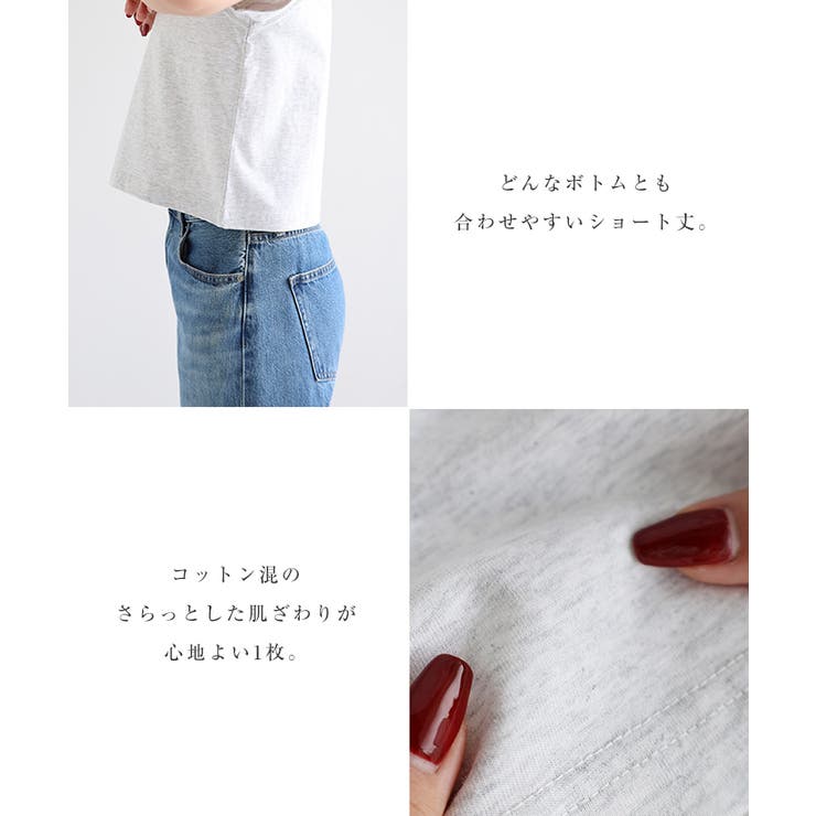 ANME エンブロイダリー ロゴ | andme | 詳細画像5 