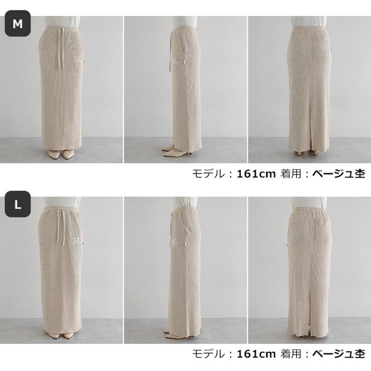 リブ