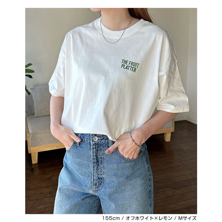 FRUIT PLATTER ロゴ | andme | 詳細画像7 