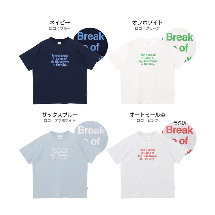 立体 ロゴ プリント | andme | 詳細画像2 