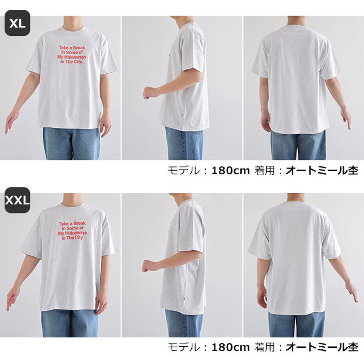 立体 ロゴ プリント | andme | 詳細画像20 