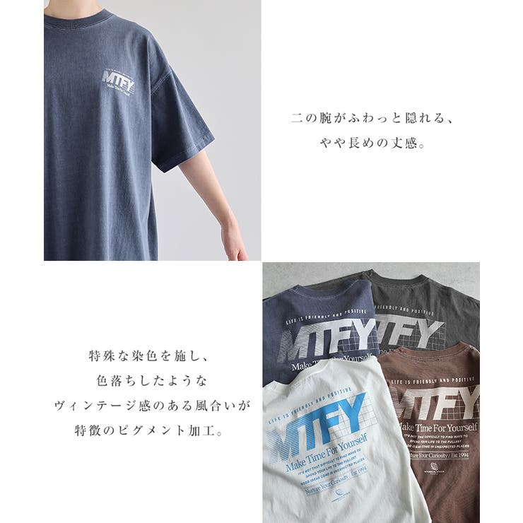 半袖