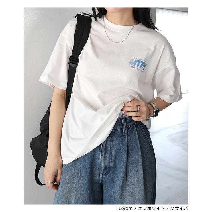 MTFY