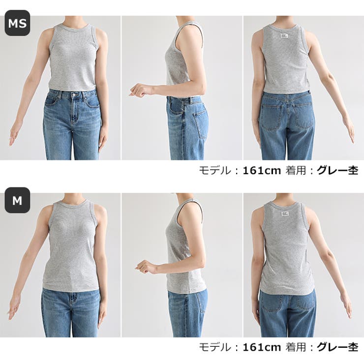 アメスリ