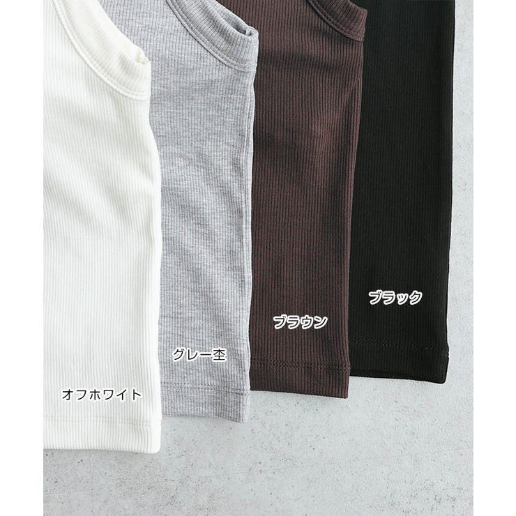 アメスリ