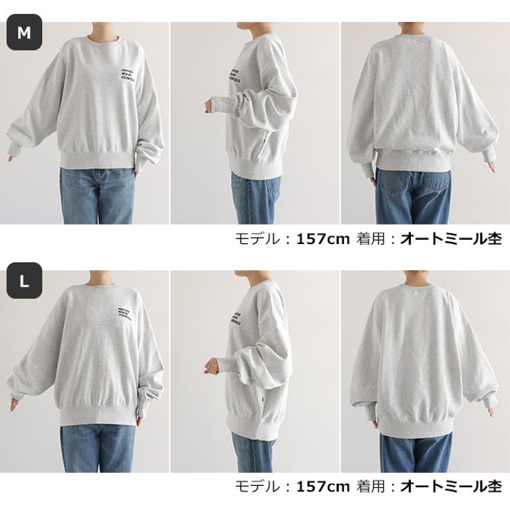 ANME アンメ 裏起毛 | andme | 詳細画像20 