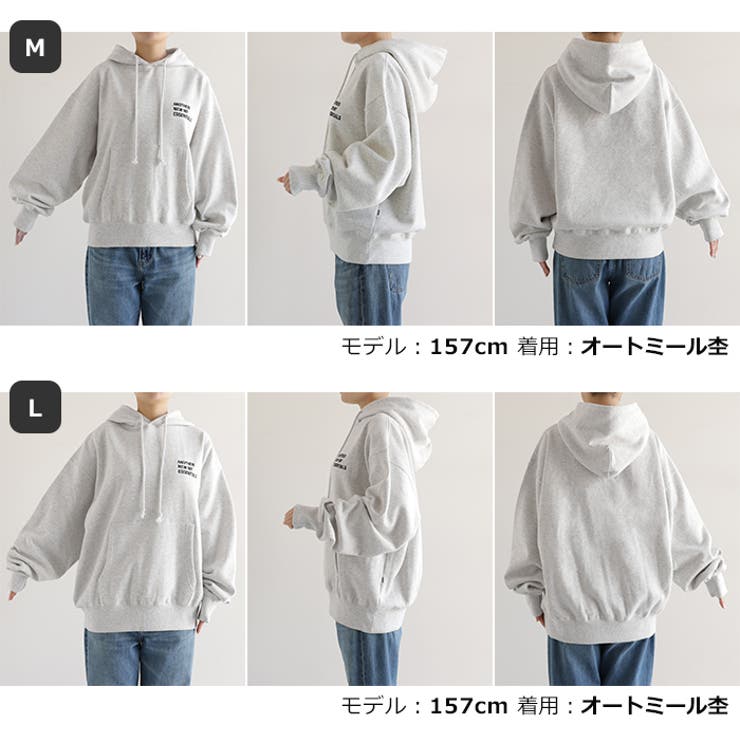 ANME アンメ 裏起毛 | andme | 詳細画像21 