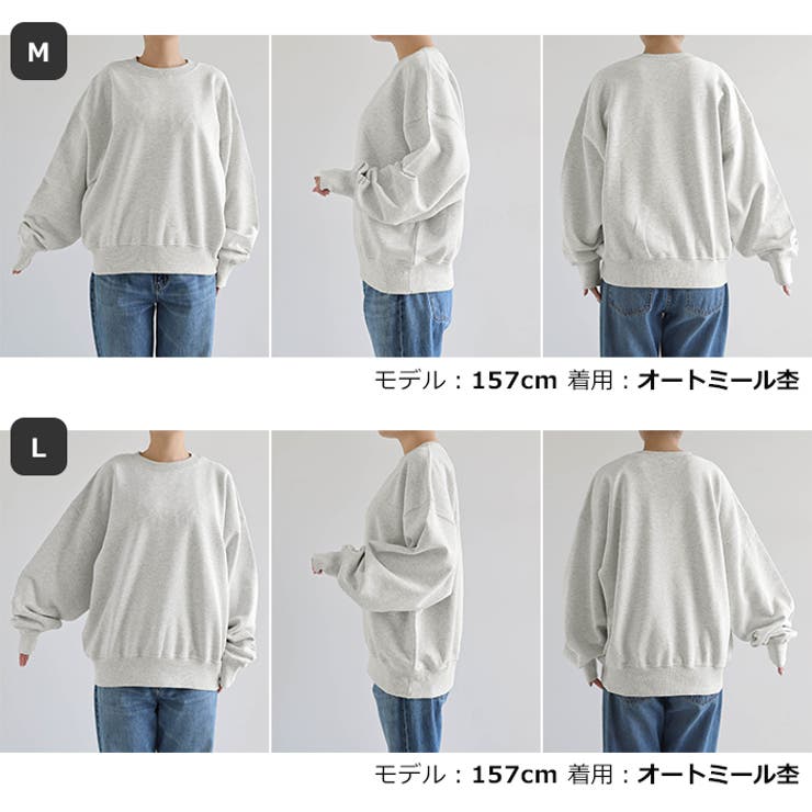 ANME アンメ ワンポイント | andme | 詳細画像21 