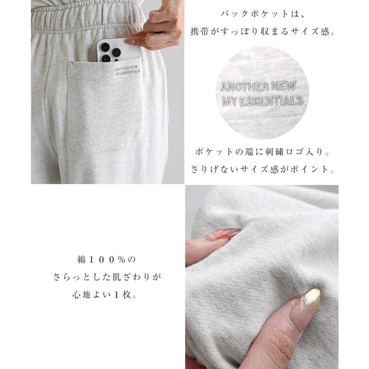 ANME アンメ スウェット | andme | 詳細画像5 