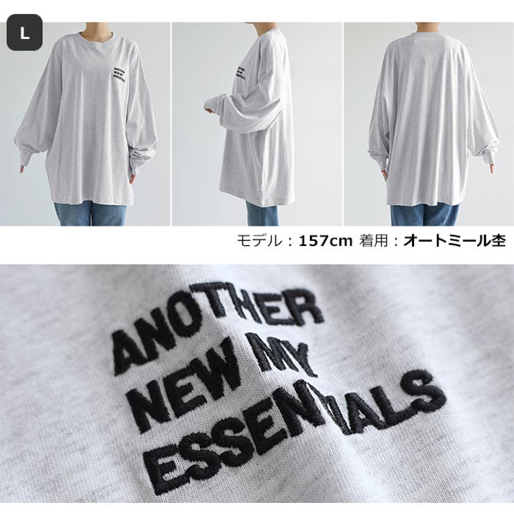 ANME アンメ ロゴ | andme | 詳細画像18 