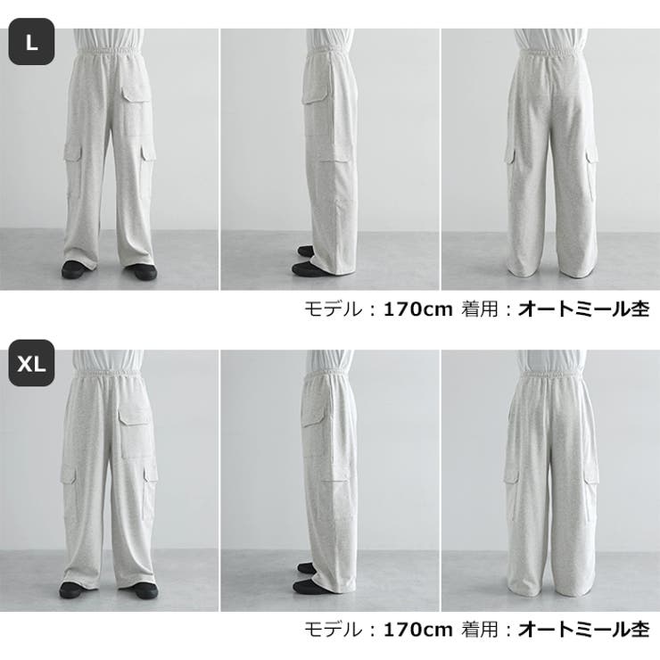 ANME アンメ スウェット | andme | 詳細画像17 