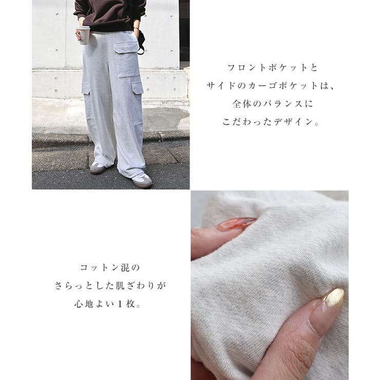 ANME アンメ スウェット | andme | 詳細画像4 