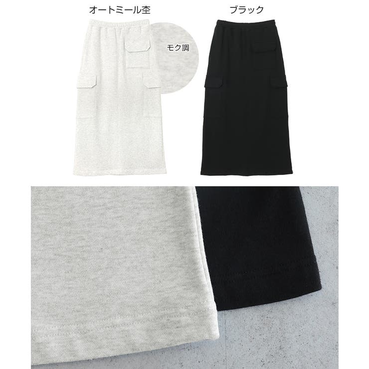 ANME アンメ スウェット | andme | 詳細画像2 