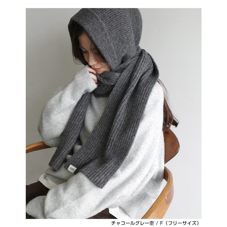 ANME アンメ ニット | andme | 詳細画像11