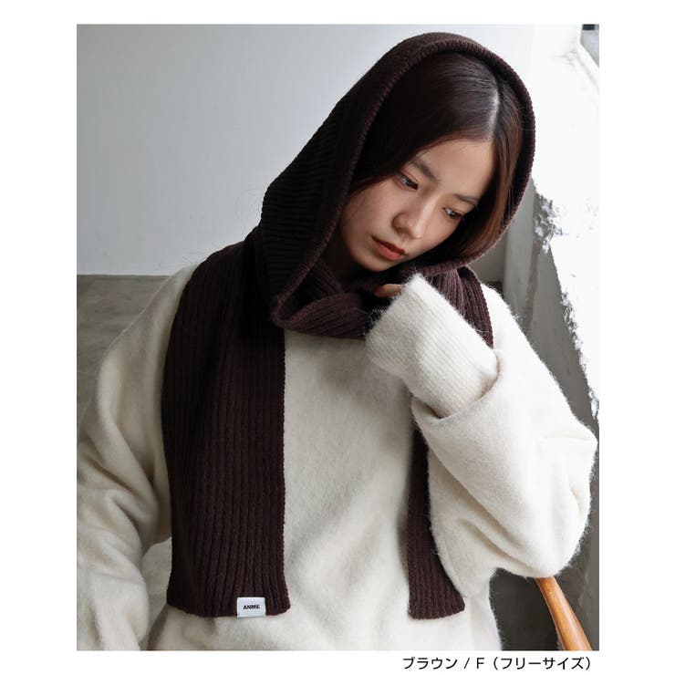 ANME アンメ ニット | andme | 詳細画像13