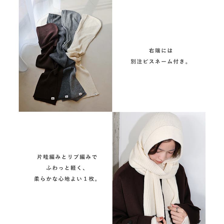 ANME アンメ ニット | andme | 詳細画像4