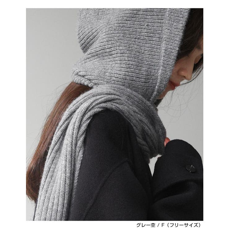 ANME アンメ ニット | andme | 詳細画像10