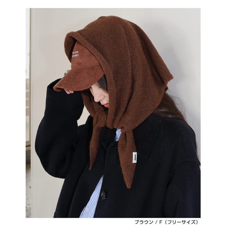 ANME アンメ ニット | andme | 詳細画像12