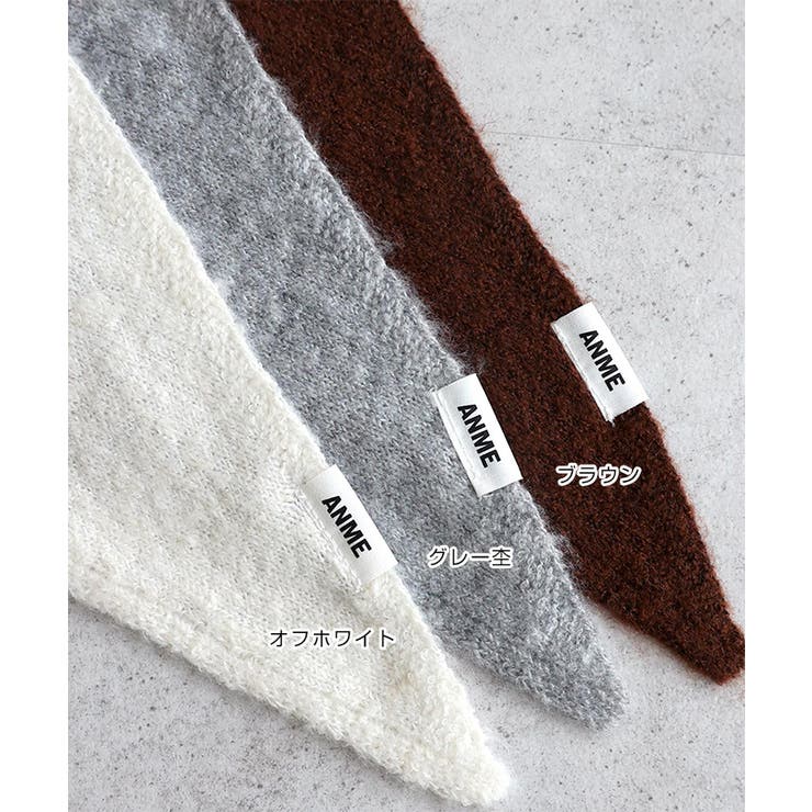 ANME アンメ ニット | andme | 詳細画像3