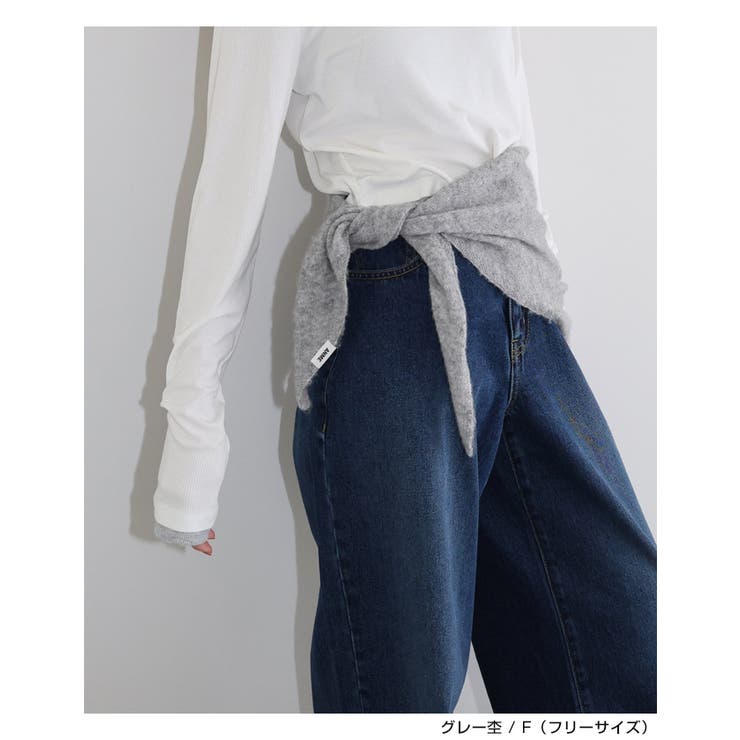 ANME アンメ ニット | andme | 詳細画像10