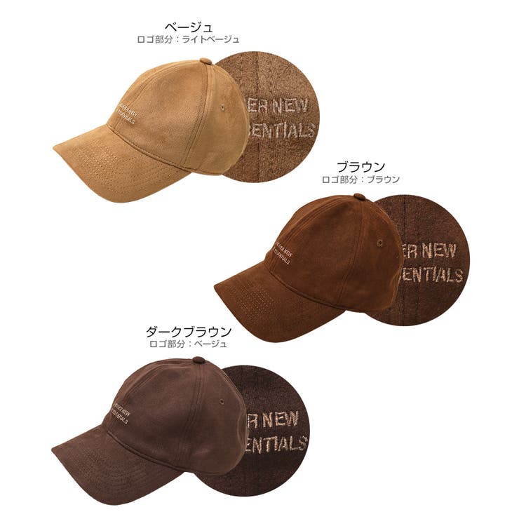 ANME アンメ ロゴ | andme | 詳細画像2 