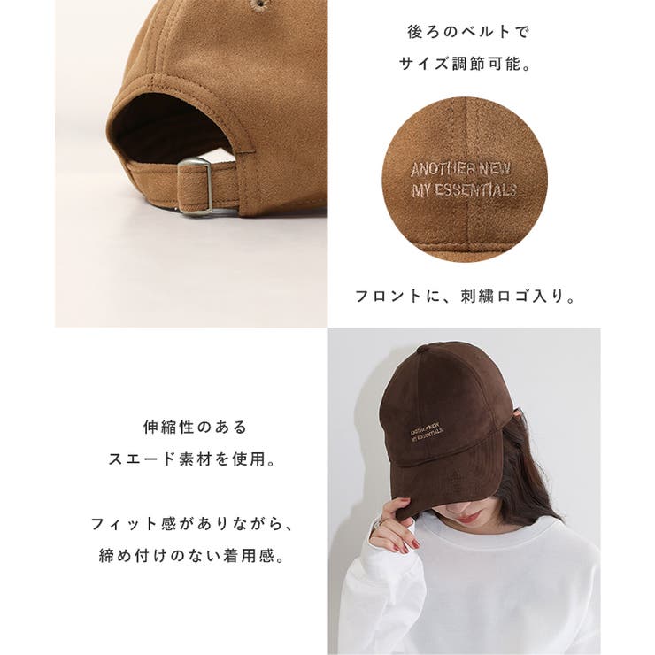 ANME アンメ ロゴ | andme | 詳細画像4 