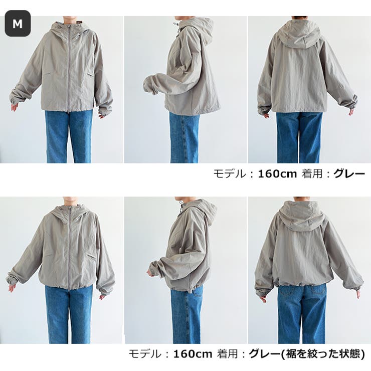 ANME アンメ 接触冷感 | andme | 詳細画像21 