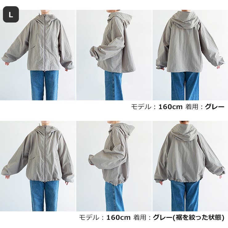 ANME アンメ 接触冷感 | andme | 詳細画像22 