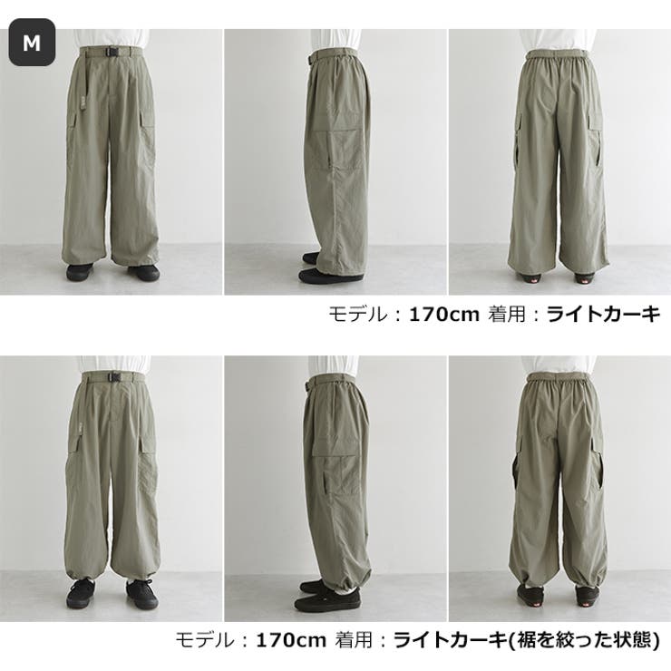 ANME アンメ 接触冷感 | andme | 詳細画像23 