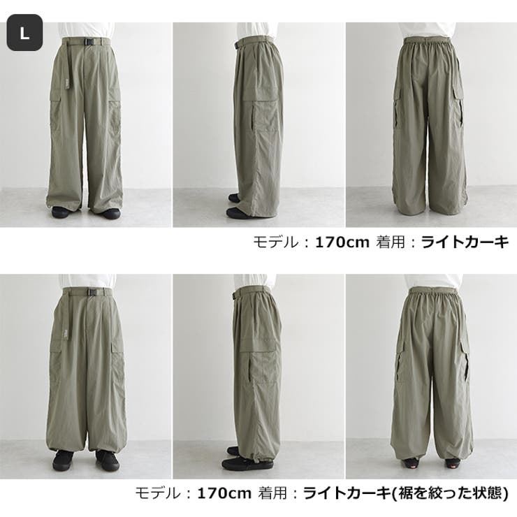 ANME アンメ 接触冷感 | andme | 詳細画像24 