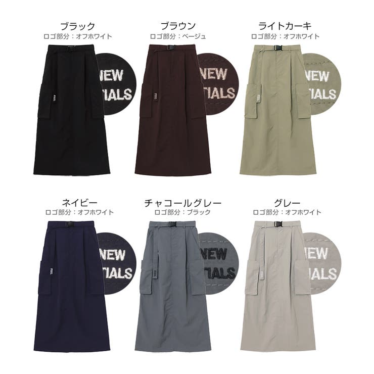 ANME アンメ 接触冷感 | andme | 詳細画像2 