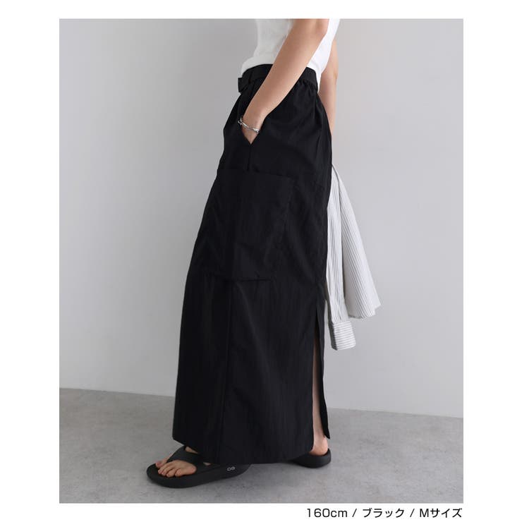 ANME アンメ 接触冷感 | andme | 詳細画像15 