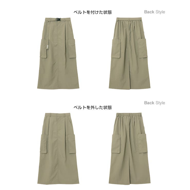 ANME アンメ 接触冷感 | andme | 詳細画像20 