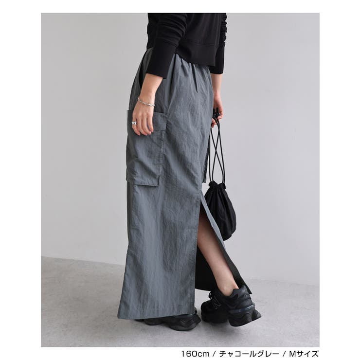 ANME アンメ 接触冷感 | andme | 詳細画像9 