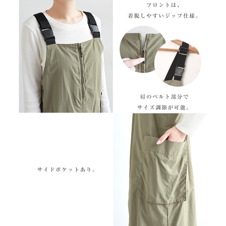 ANME アンメ 接触冷感 | andme | 詳細画像4 