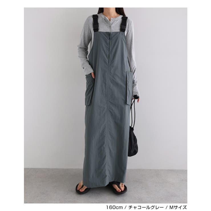 ANME アンメ 接触冷感 | andme | 詳細画像8 