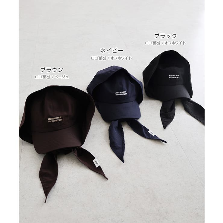 ANME アンメ 接触冷感 | andme | 詳細画像3 