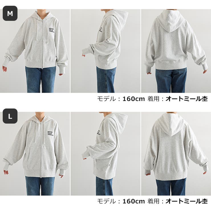 ANME アンメ ロゴ刺繍 | andme | 詳細画像19 