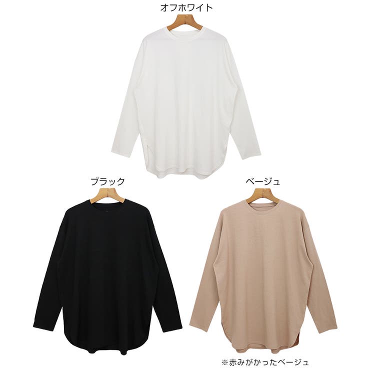 クルーネック ラウンドヘム 長袖Tシャツ | andme | 詳細画像2 