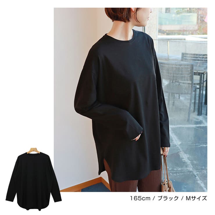 クルーネック ラウンドヘム 長袖Tシャツ | andme | 詳細画像12 
