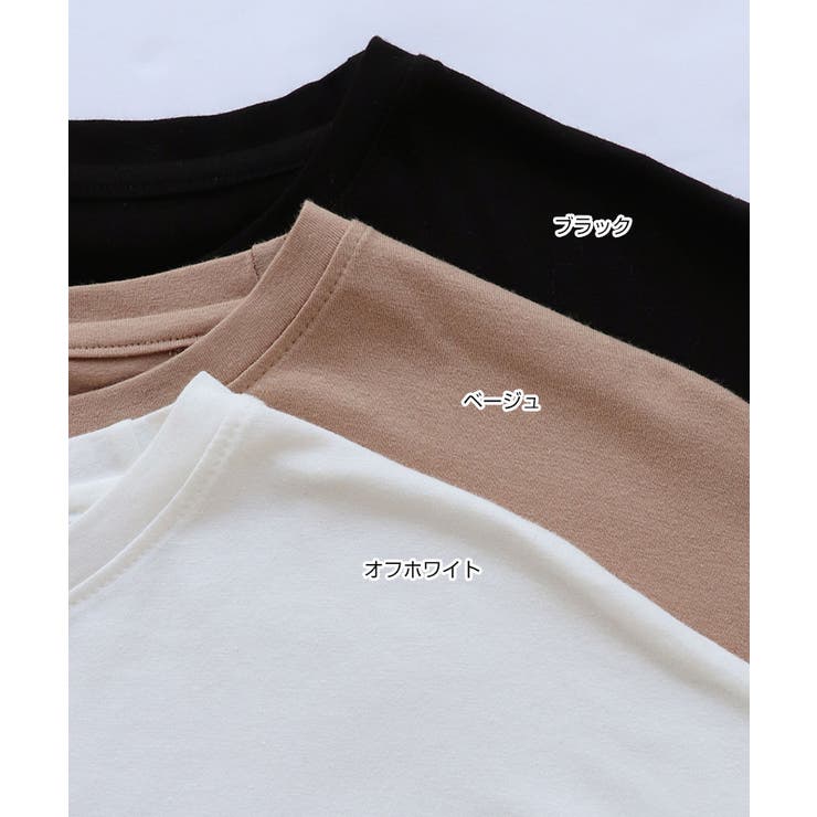 クルーネック ラウンドヘム 長袖Tシャツ | andme | 詳細画像3 