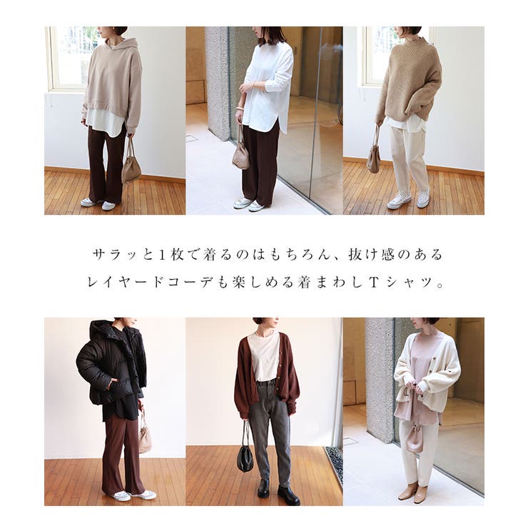 クルーネック ラウンドヘム 長袖Tシャツ | andme | 詳細画像5 