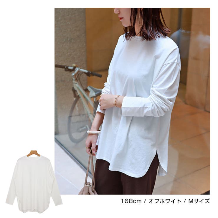クルーネック ラウンドヘム 長袖Tシャツ | andme | 詳細画像10 